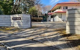 Gonzou-house - Vacation Stay 42967v 蔵王